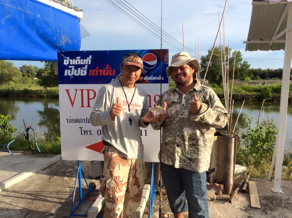 งานนี้ นักตกปลามี เฮ!@VIP Fishing