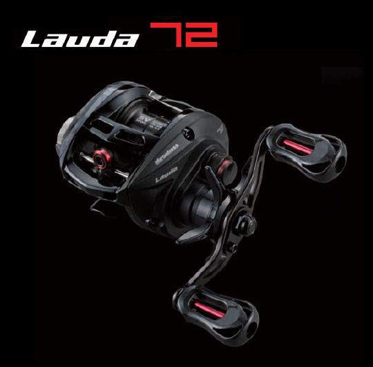 Megabass Lauda 72