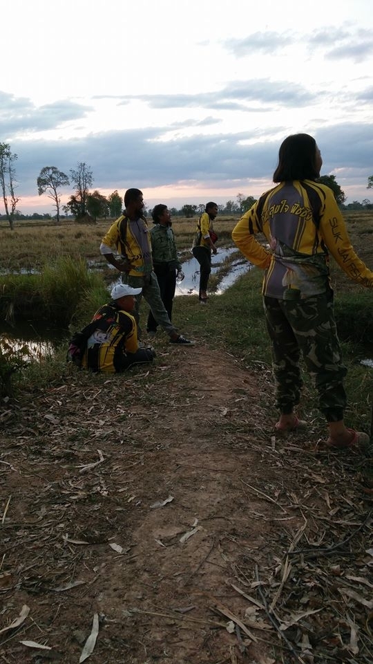 ทริปแรกของปี(ช่อนอีสาน)