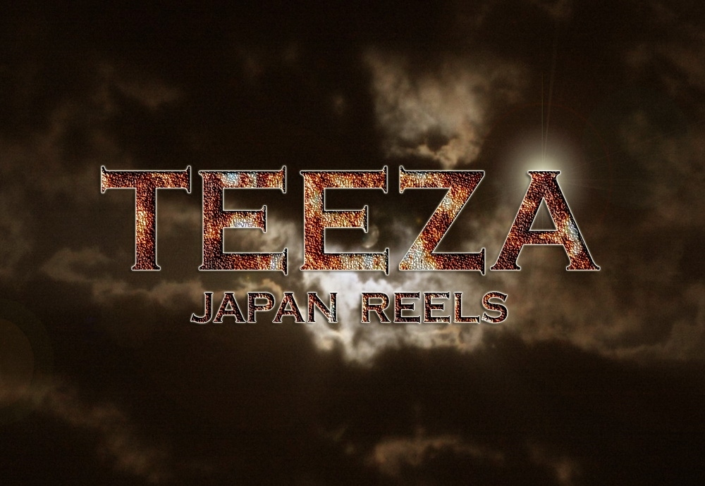 ***  TEEZA  ***  Show  !!  แมลงทับแดง  MEGABASS  IS73   LIMITED  Made  in  Japan