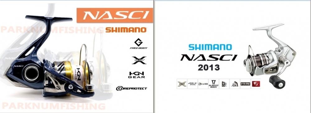 น้าๆช่วยบอกข้อแตกต่างระหว่าง nasci2016 กับ 2013 หน่อยครับ