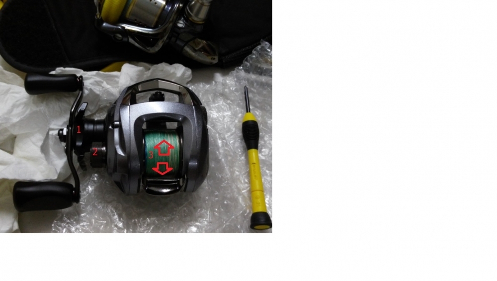อาการคลอน ของ สปูน Daiwa SS SV