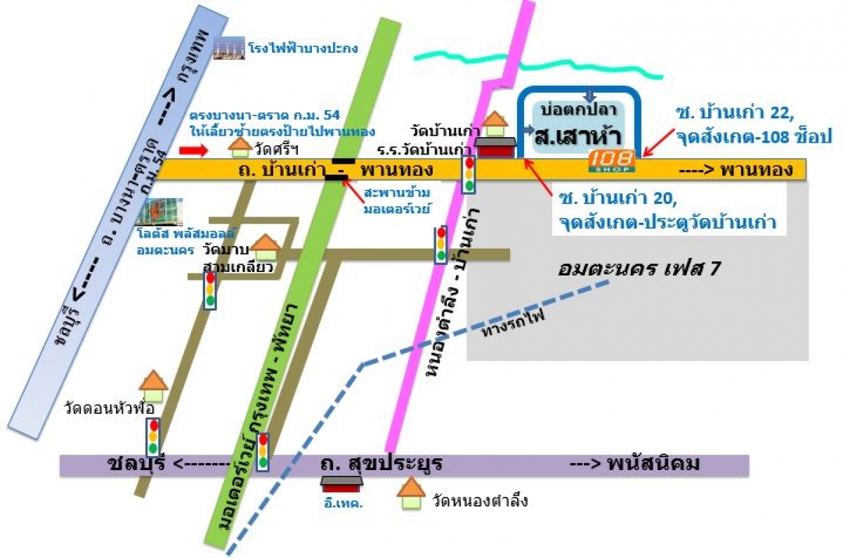 #ไนท์ศุกร์ 18 ส.ค.แมทซ์ 50,000# อาทิตย์ 3 ก.ย.แมทซ์ 100,000