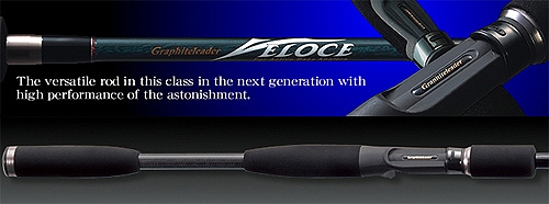 Graphiteleader Veloce  Baitcasting 