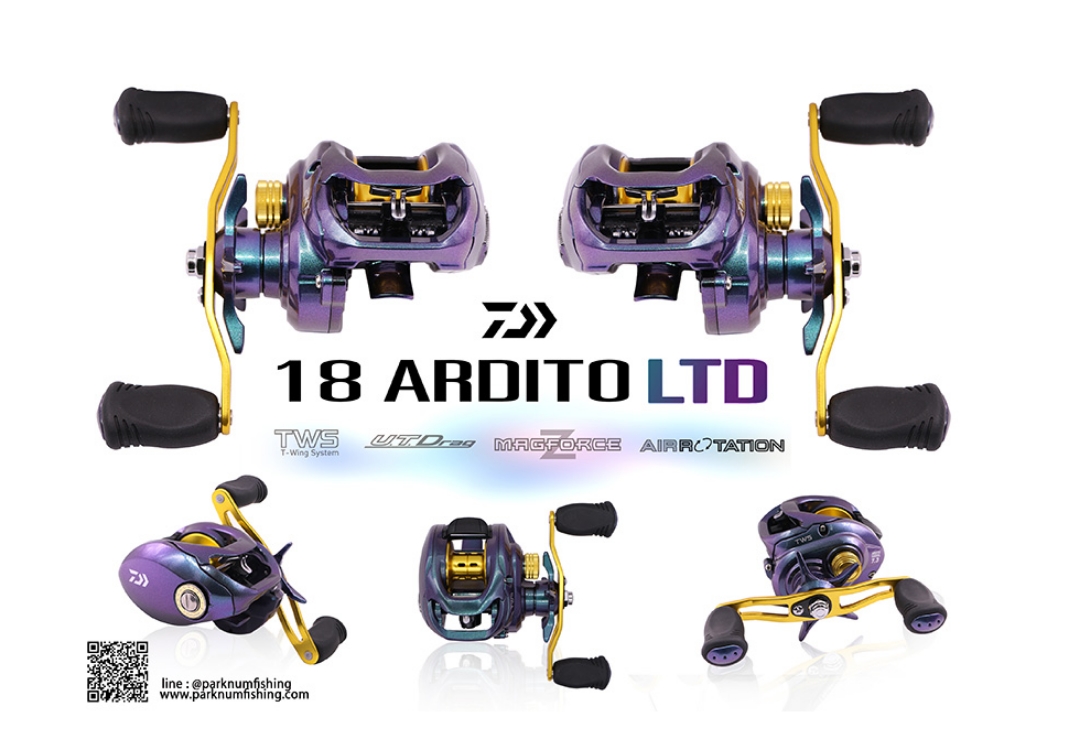 Daiwa Adrito ตัวนี้ดีไหมครับ