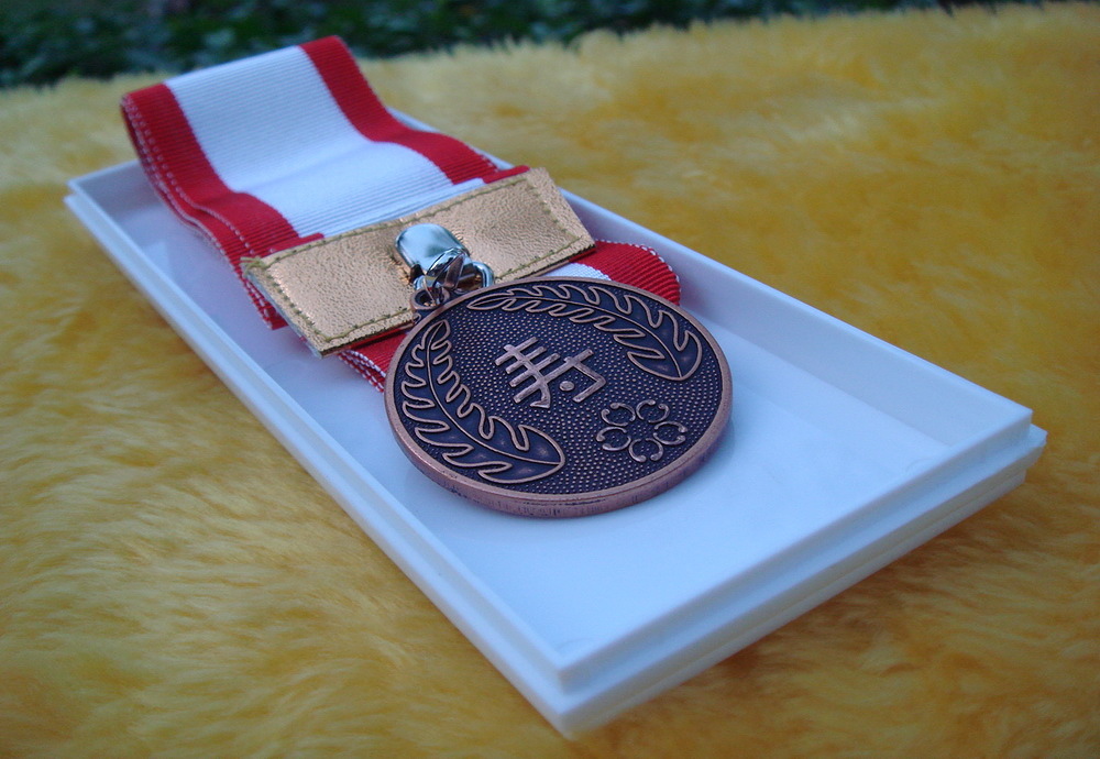 ***  TEEZA  ***  Show  !!  เหรียญรางวัลญี่ปุ่น  ( 1 )  Made  in  Japan  !!