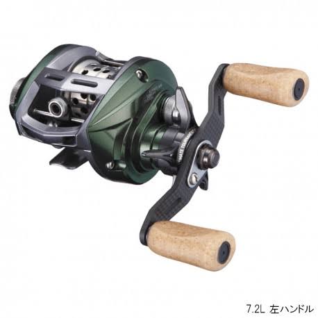 Daiwa alphas air stream custom