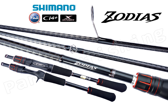 ระหว่างคัน Daiwa blazon vs shimano zodiac 