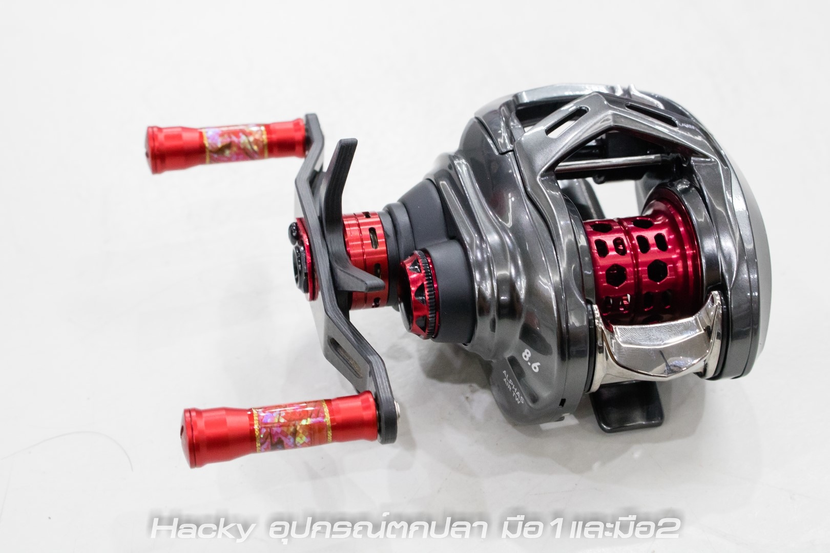 New 2020 Daiwa Alphas Air TW