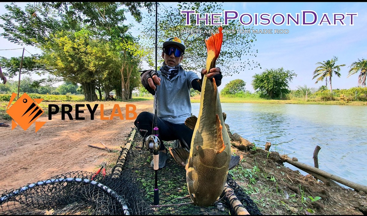 คัน The Poison Dart Max16/20lbs PREYLAB's custom rod