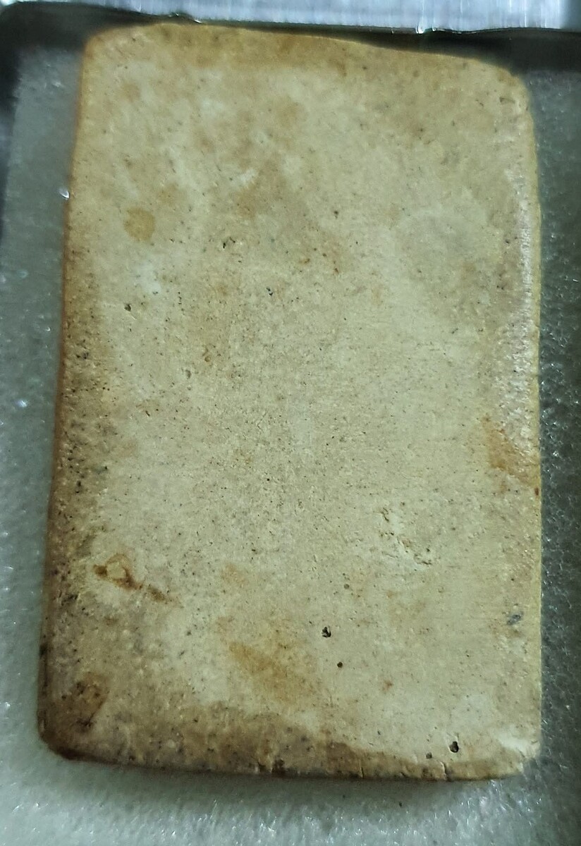 หลวงปู่เผือก