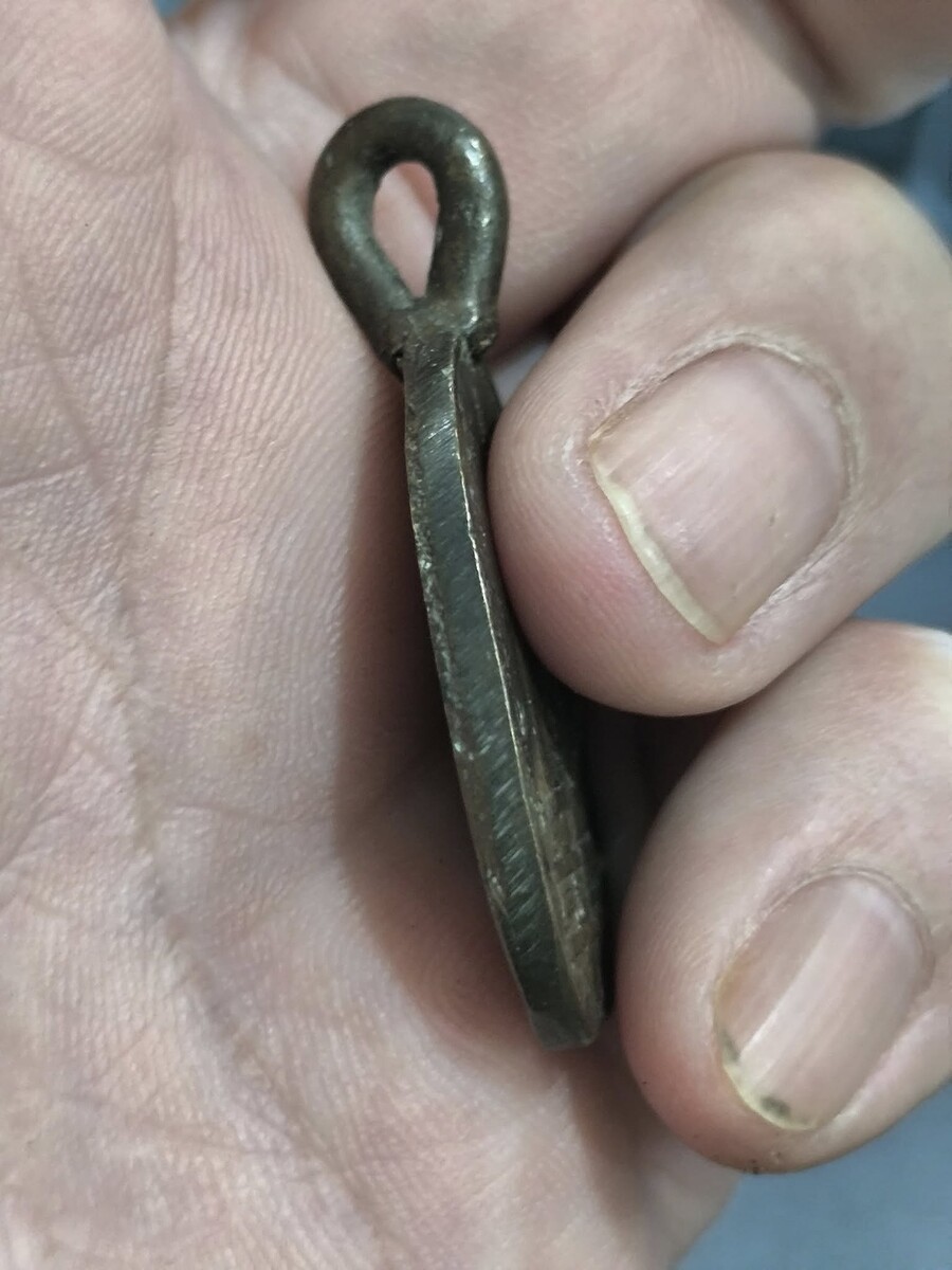 เหรียญหล่อ เหรียญพระปฏิมากรมงคลบพิตรศรีอยุธยา นวะโลหะ