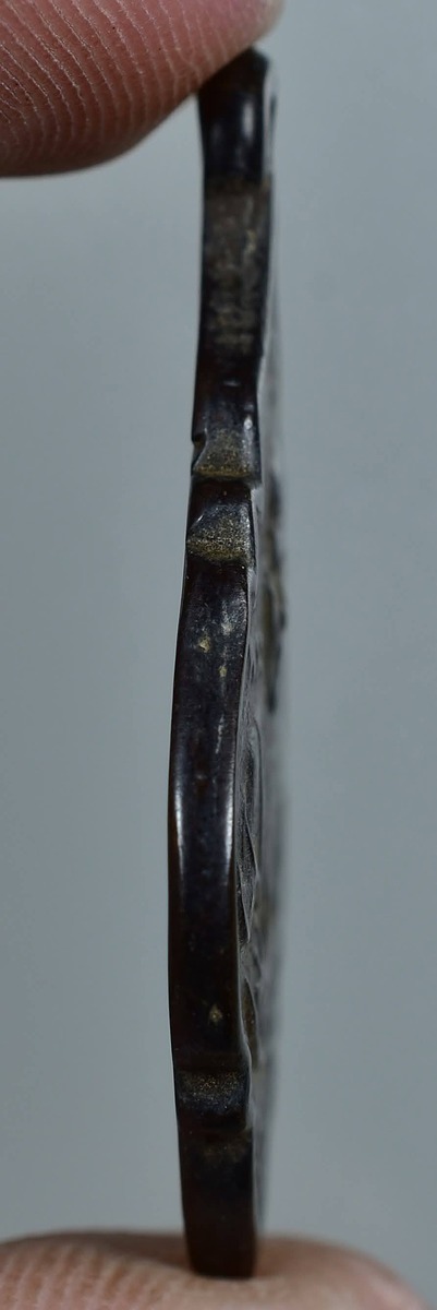 เหรียญหล่อ ครูพระรุ่ง 2484 วัดท่ากระบือ สมุทรสาคร