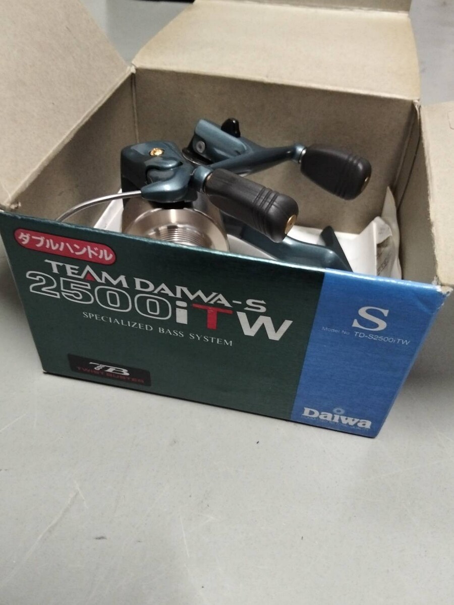 ฝูง คุณปู่ Daiwa