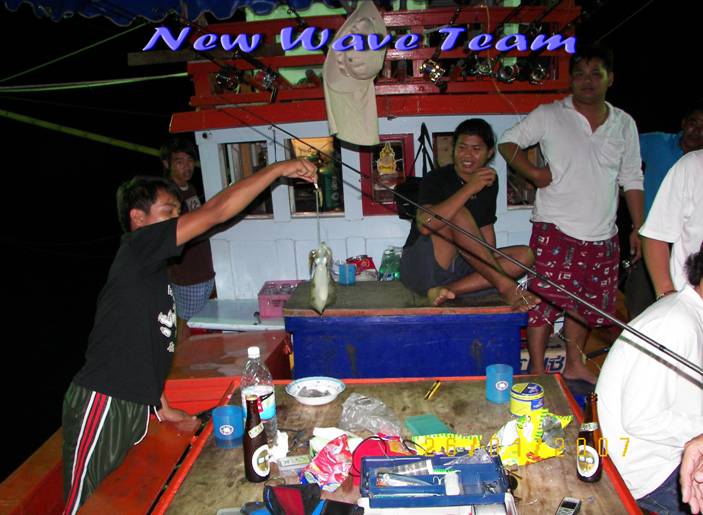 ตกปลาปลายหนาวที่บ้านน้ำเชี่ยว โดย New Wave Team