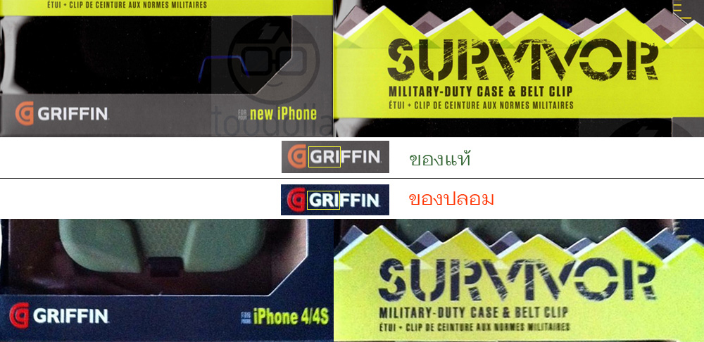 [b]GRIFFIN Survivor Case[/b]
จุดสังเกตุ ลักษณะฟอนท์ โดยเฉพาะตัว G และตัว R

อ้างอิง
 [url='http