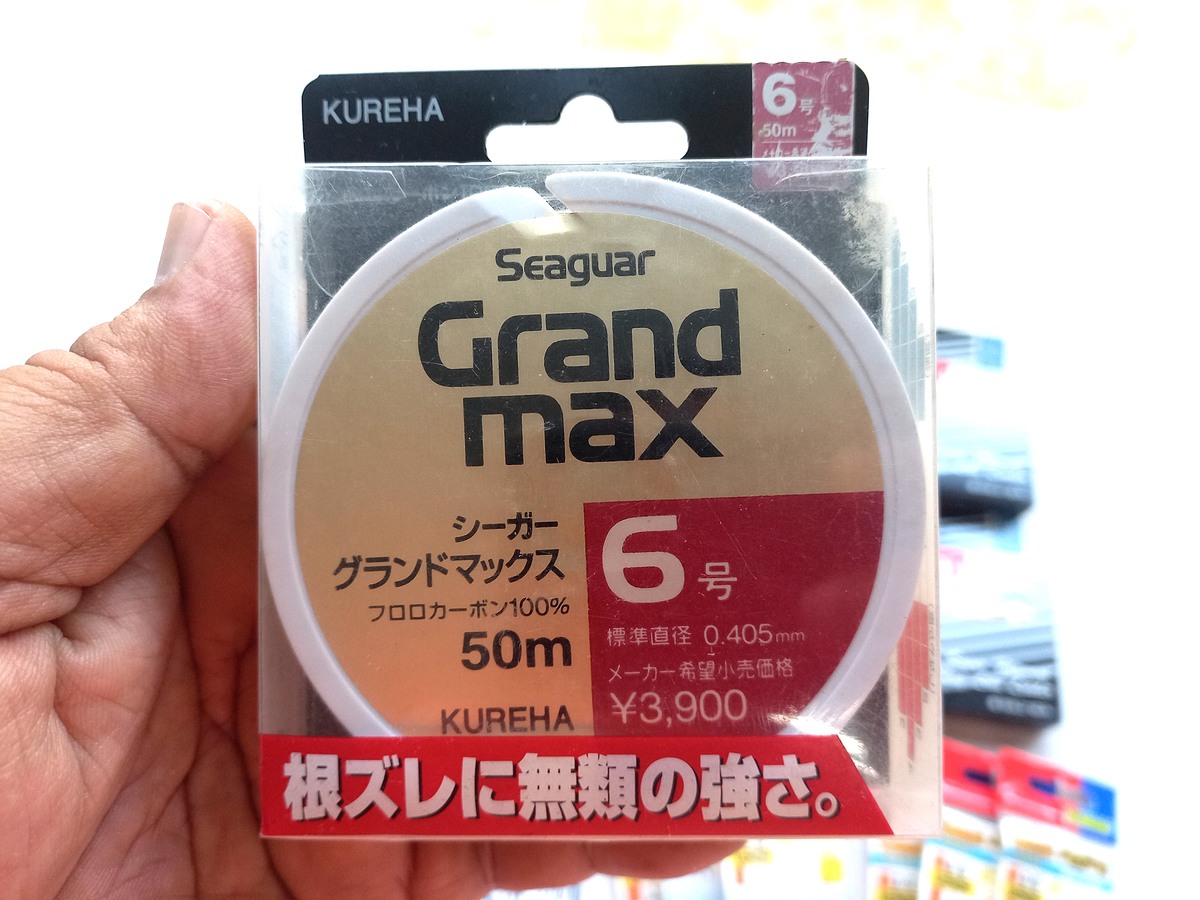 >>>>> สายหน้า SEAGUAR GRAND MAX fluorocarbon 100% เบอร์ 6 (24lb) 50m 