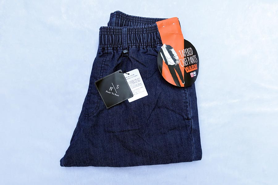 Fixin to Start Tapered chef pants /L/LL กางเกงยีนส์ผ้ายืดสวยใหม่จากญี่ปุ่น