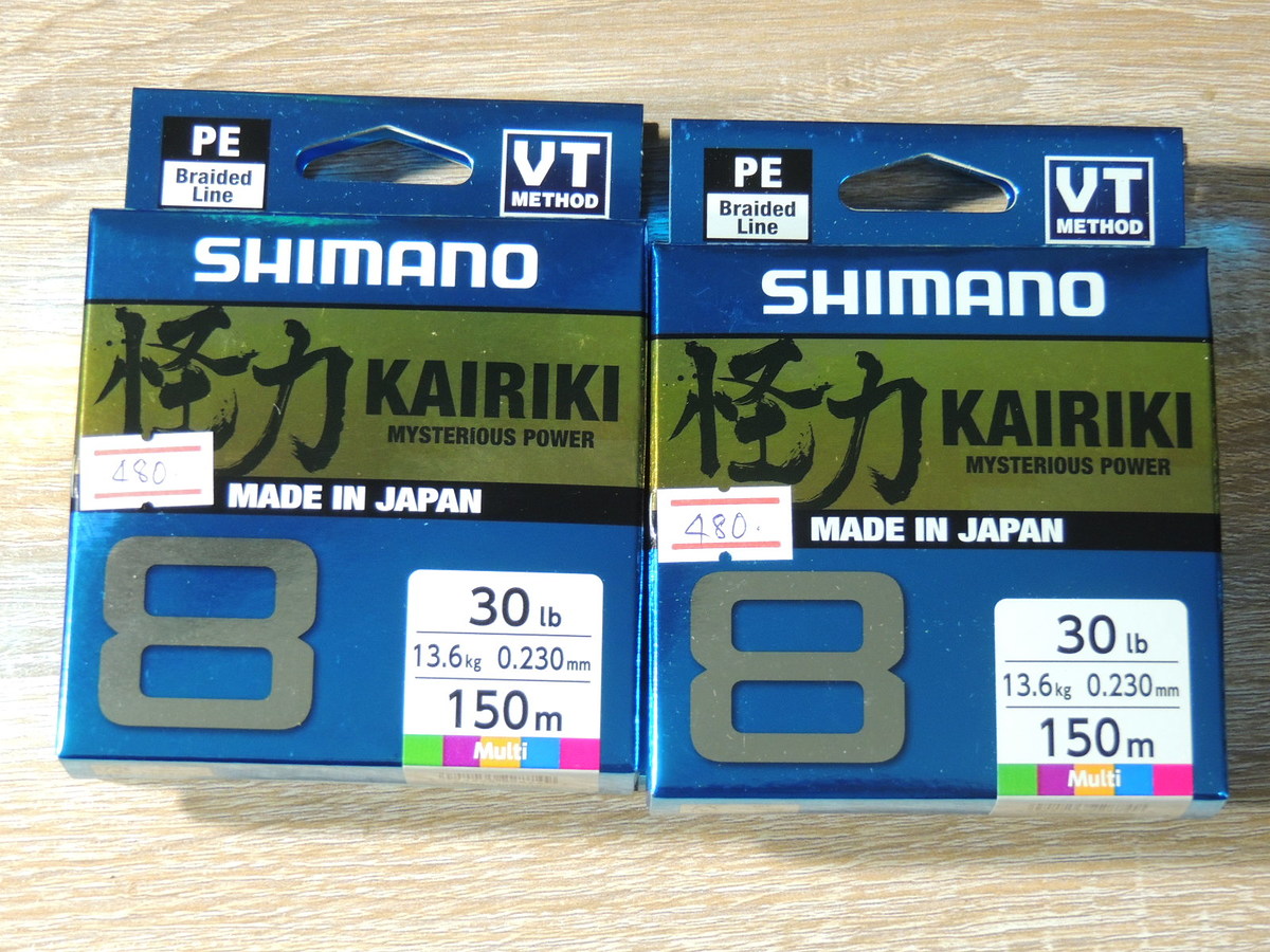 สายพีอี SHIMANO KAIRIKI X8 X4 ยาว 150M