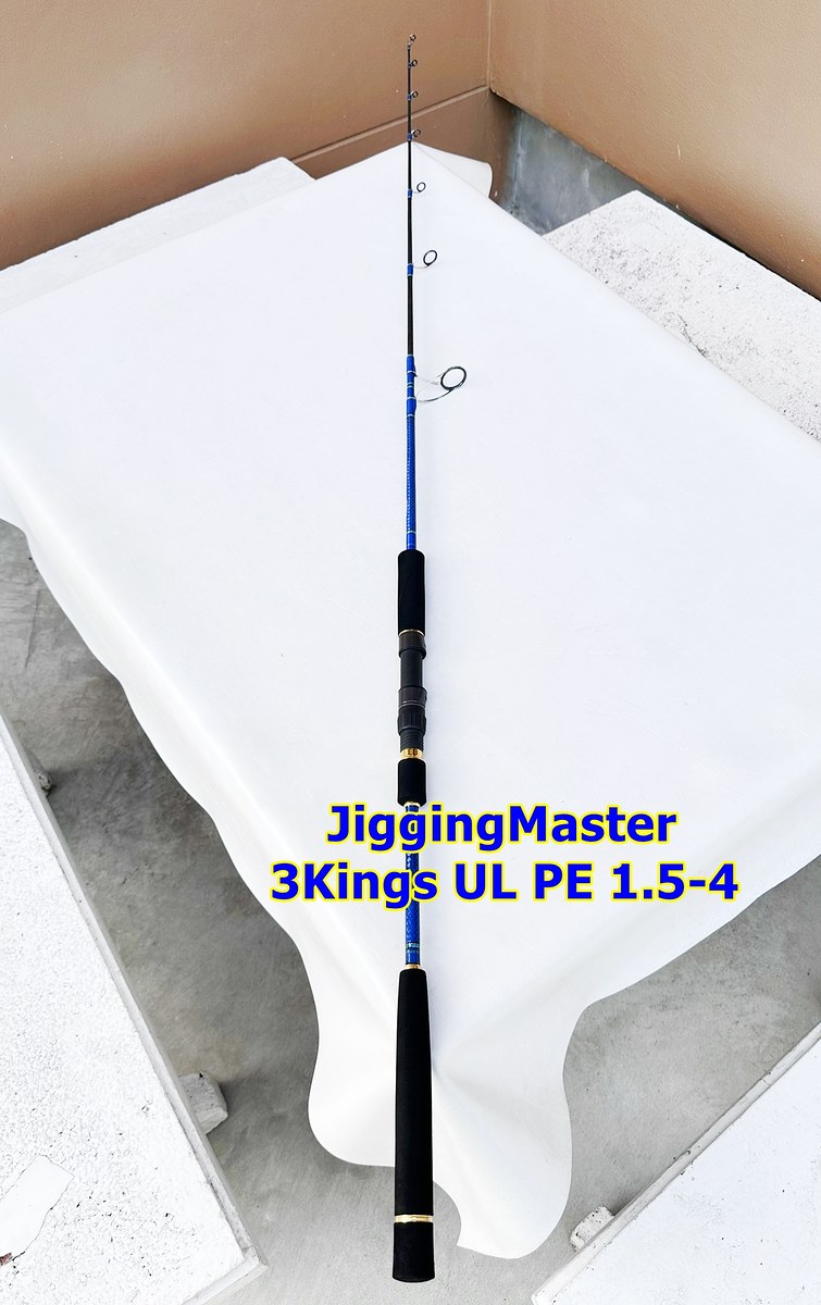 คันสปินจิ๊ก PE1.5-4 JiggingMaster 3Kings UL