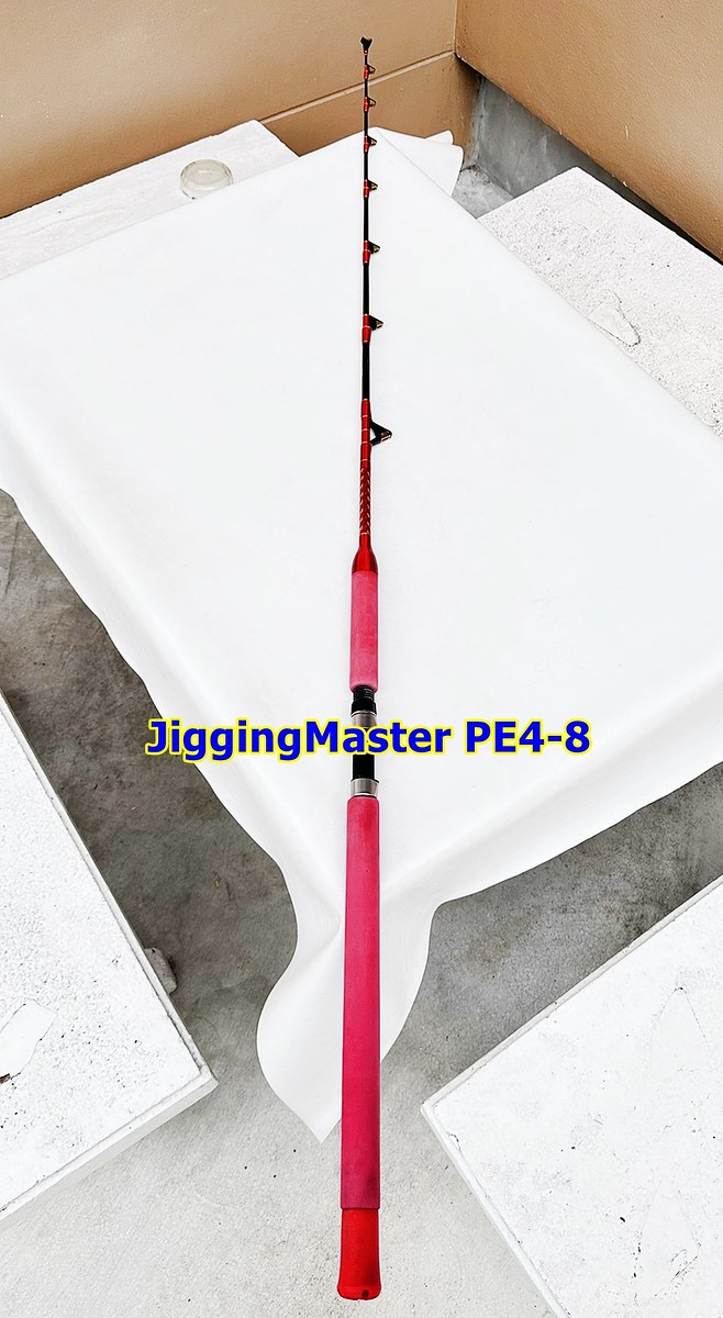 คันเบทบิ๊วตกบึก-ตกทะเล...JiggingMaster PE4-8
