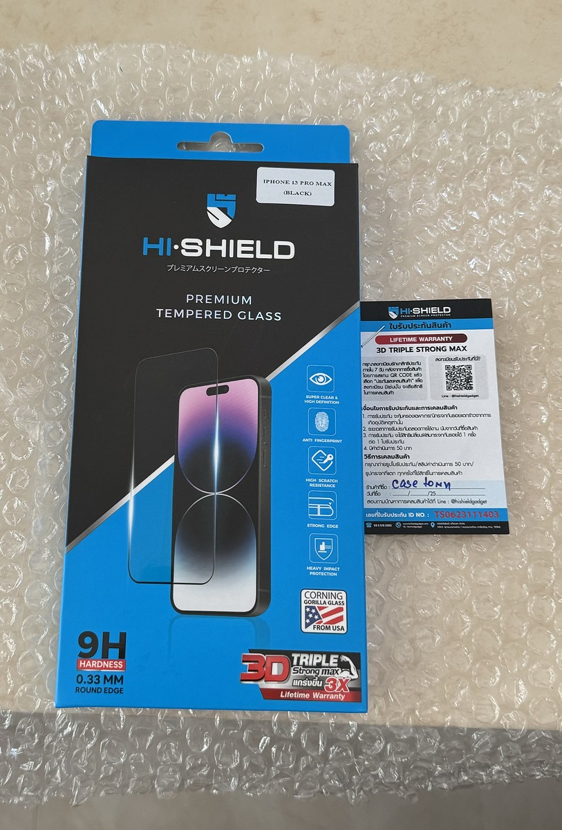 ฟิล์มกระจก HI-SHIELD iPhone 13 pro max