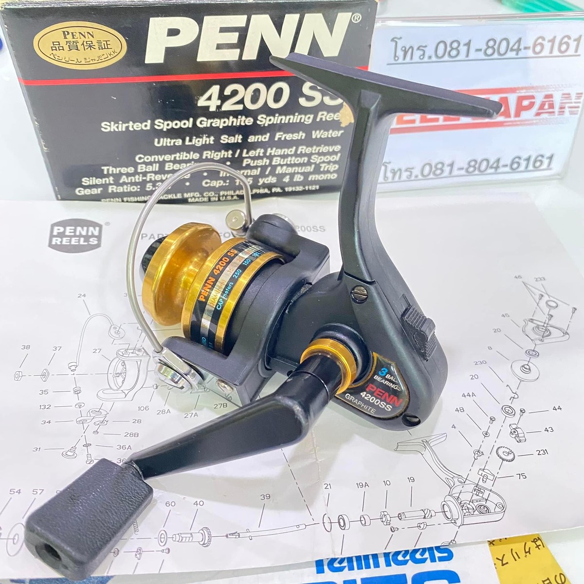 สปิน Penn 4200ss ตัวจิ๋ว Made in USA.