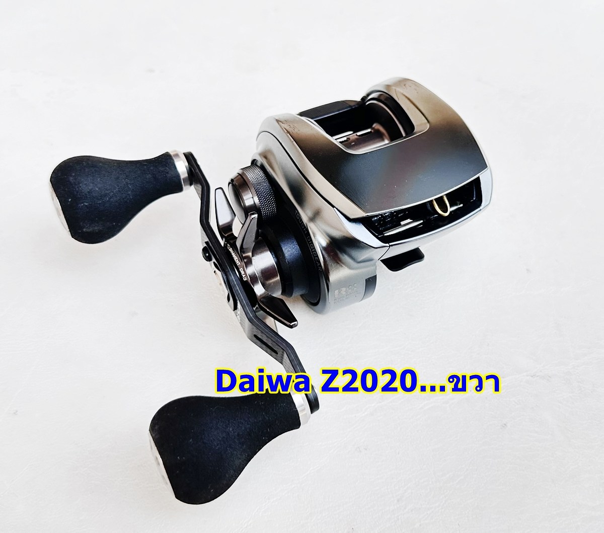 Daiwa Z 2020H