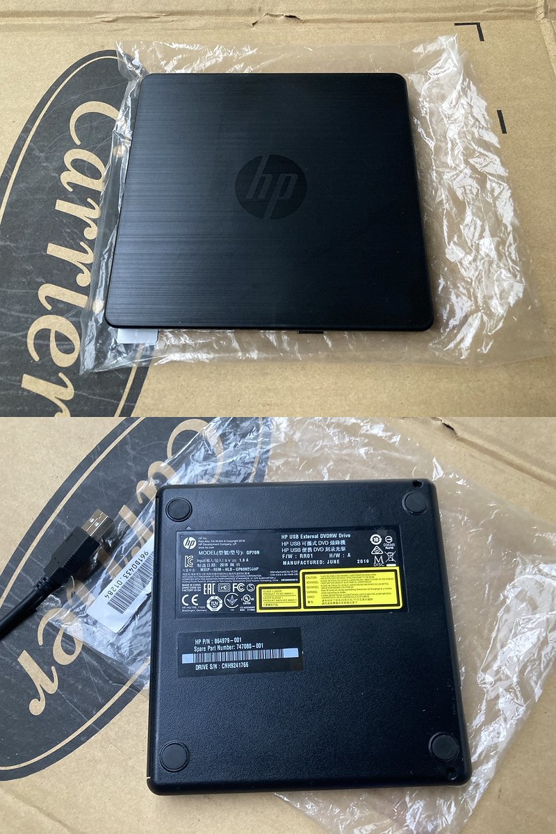  HP USB GP70N External DVDRW Drive แบบสลิม สวยๆ