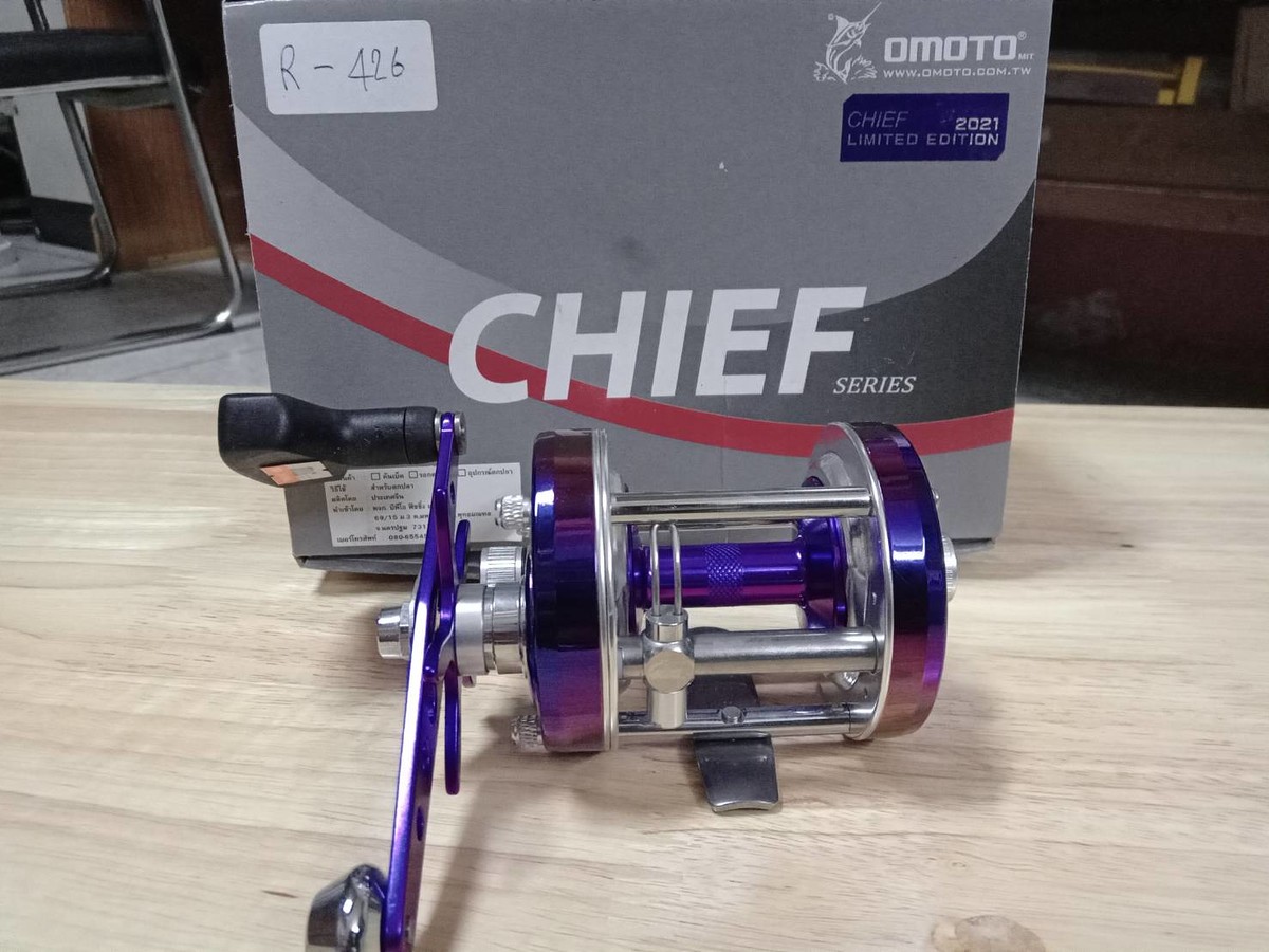 OMOTO CHIEF 6000CS  LIMITED EDITION