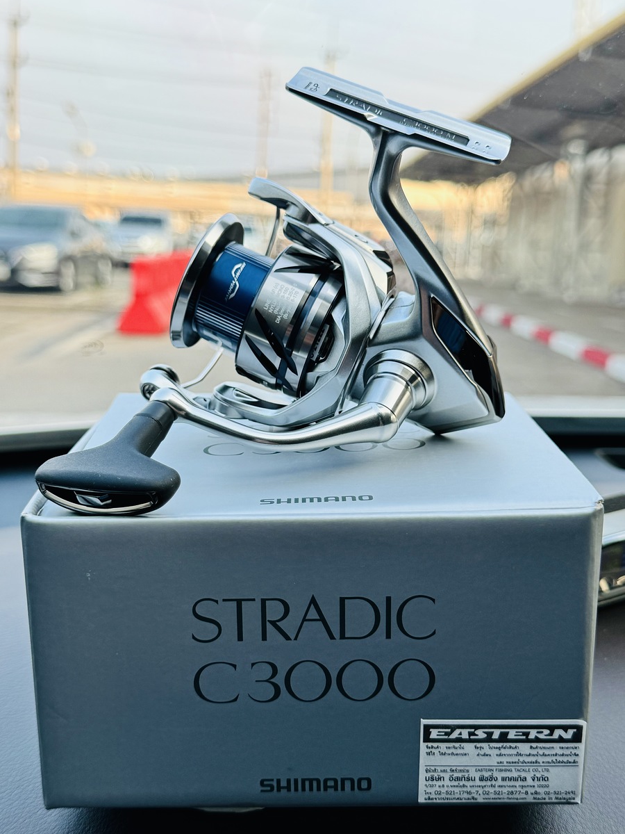 SHIMANO STRADIC FM C3000