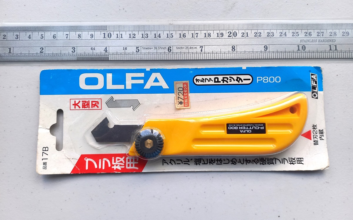 >>>>> OLFA P800 Plastic Cutter ไว้ตัดพวกพลาสติก/อะคริลิค