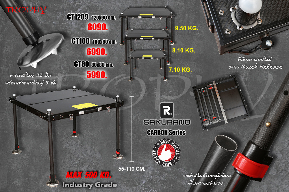 [b]โต๊ะชิงหลิวคาร์บอนไฟเบอร์ (Cabon Series)[/b]

โต๊ะชิงหลิวคาร์บอนไฟเบอร์แท้ 100% งานคุณภาพจากโรง