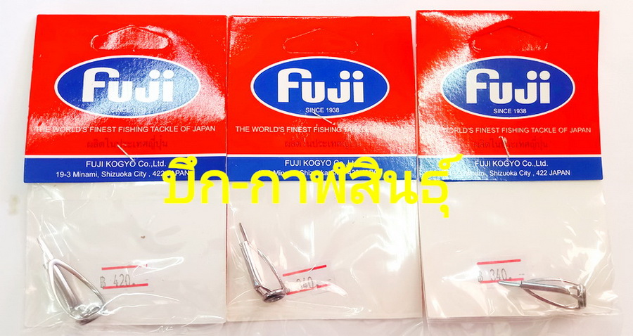 [center][q][b]TipTop หรือปลายไกค์ของ Fuji[/b]
-----------------------------
@ ทรง EMNST ขาสีอีคัลเ