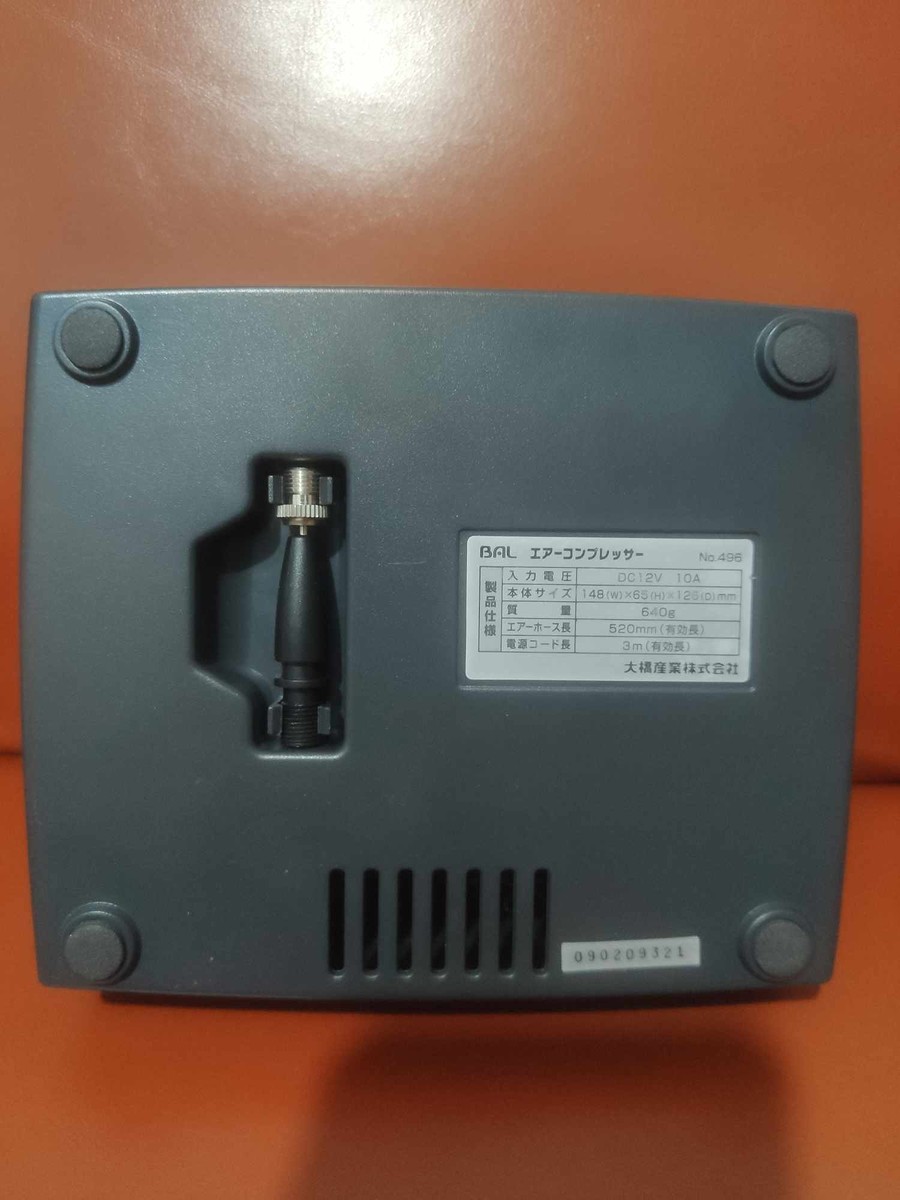 ปั้มลม 12 v.  BAL ohashi  No.496 エアーコンプレッサー 
製品仕様
入力電圧 DC12V 10A
最大気圧 450kpa
サイズ 148(W)×126(D)×6