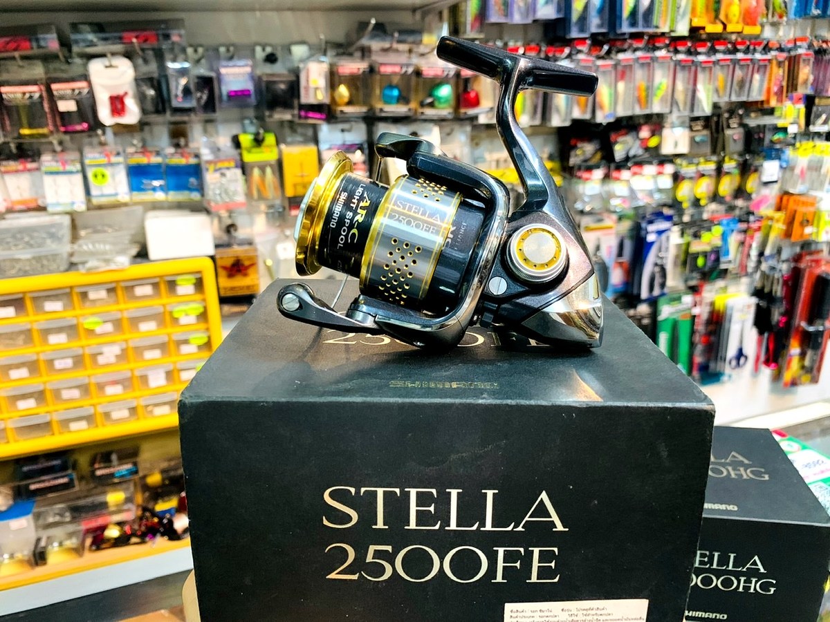 รอก Shimano Stella 2500FE