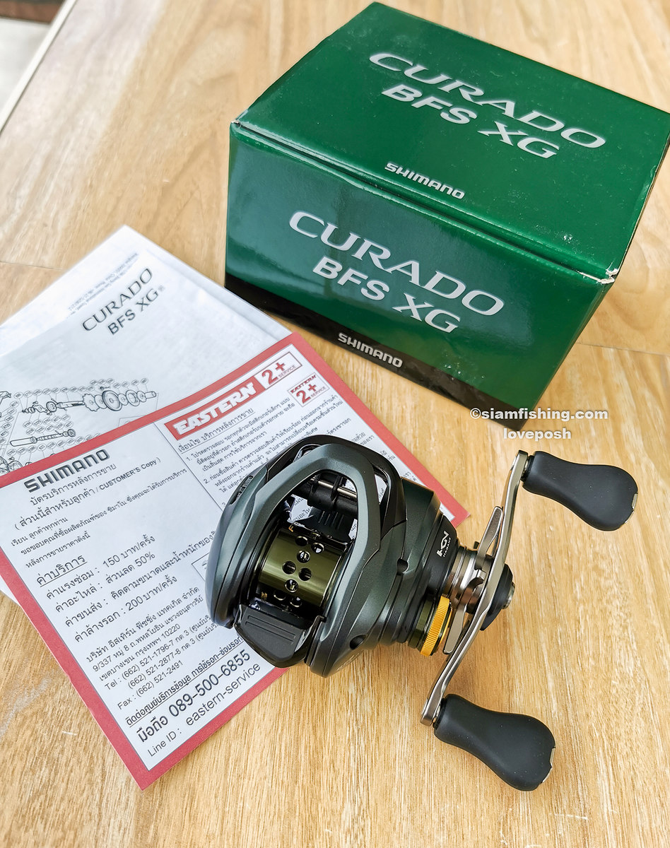 ✅ Shimano Curado BFS รุ่นใหม่​  ตีเหยื่อเบา สวยๆ 