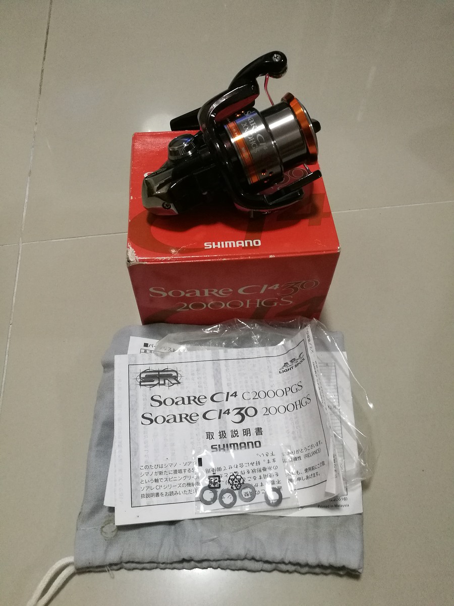 Shimano Soare Ci4 30ปี 2000HGS