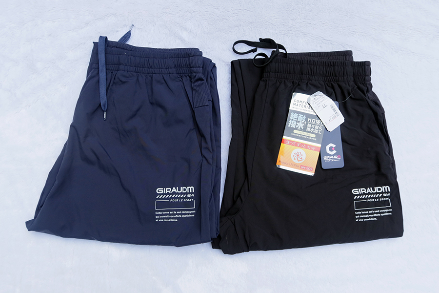 GIRAUDM UPF 50+ /O/XO กางเกงขายาวผ้ากันน้ำแห้งเร็ว out doors 2 สีสวยใหม่แท้