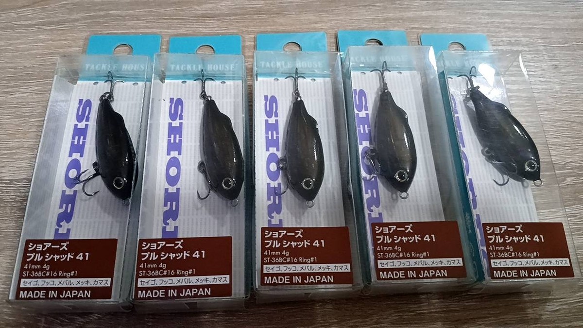 เหยื่อปลอม TACKLE HOUSE SHORE 41mm/4g Made in Japan สี#24/BLACK
