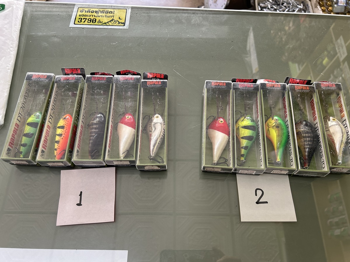 RAPALA DT20 ชุด5 ตัว