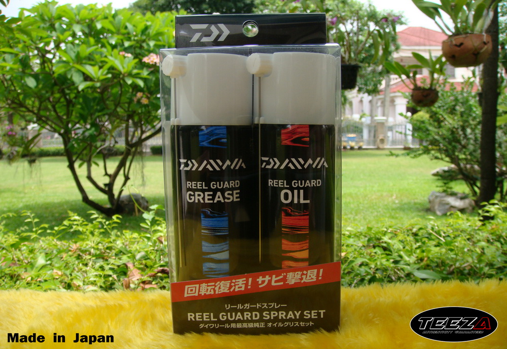 น้ำมัน , จารบี , สเปรย์  SHIMANO , DAIWA , ZPI  Made  in  Japan  !