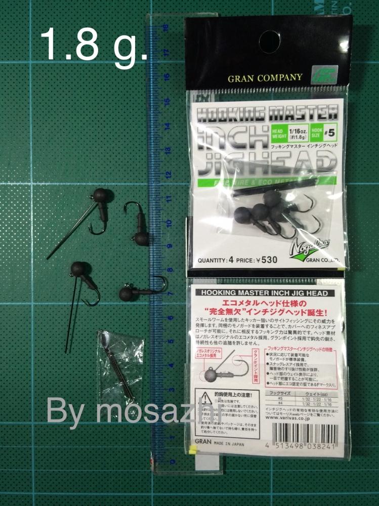 1.8g
----------------------------------

เบ็ดหัวจิ๊ก VARIVAS 
HOOKING MASTER 
inch jig head
FI