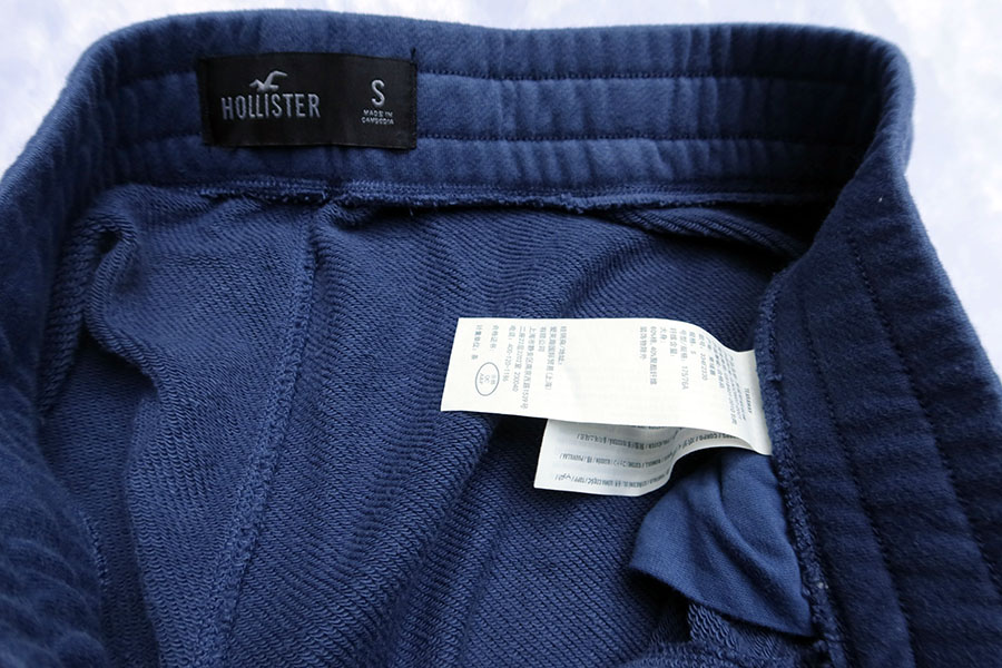 HOLLISTER