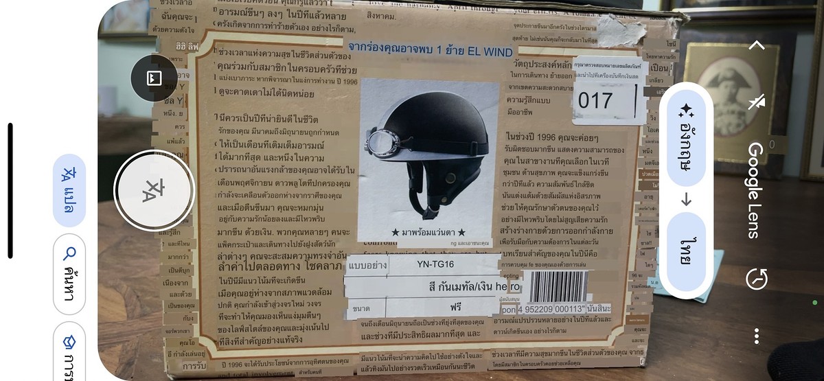 
รายละเอียดเพิ่มเติม
0898819285
Nirun Ratthanamanee
บ/ช ทหารไทย Tmb. 160-2-23166-2
 :grin: