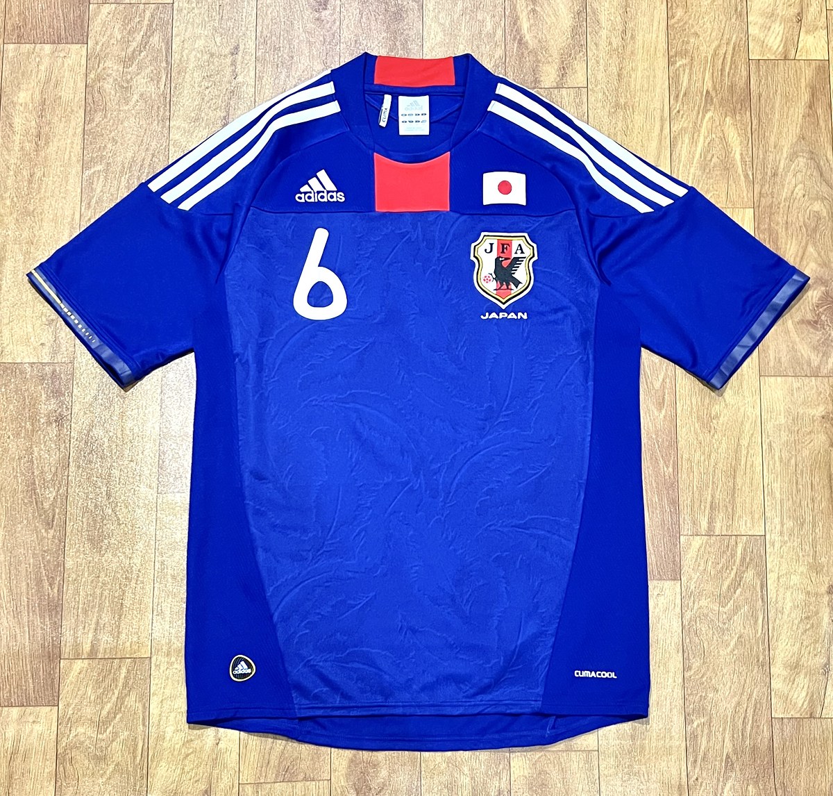 เสื้อบอล ADIDAS 2009/10 Japan Home Football Shirt Uchida #6 