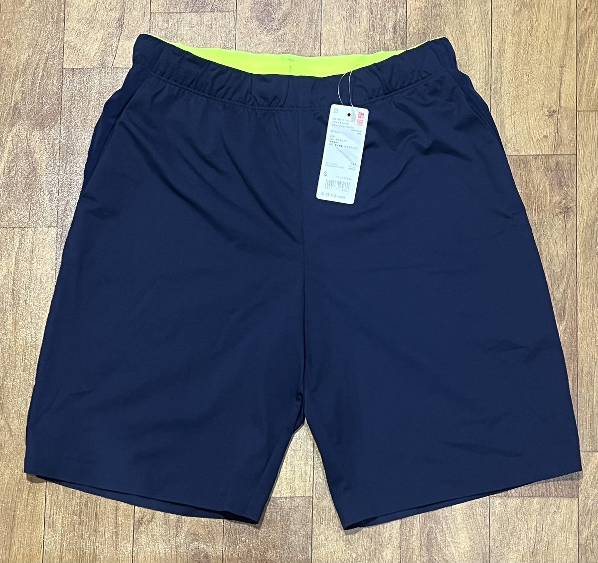 กางเกงขาสั้น Uniqlo Plus Ultra Stretch Active Shorts Pants 