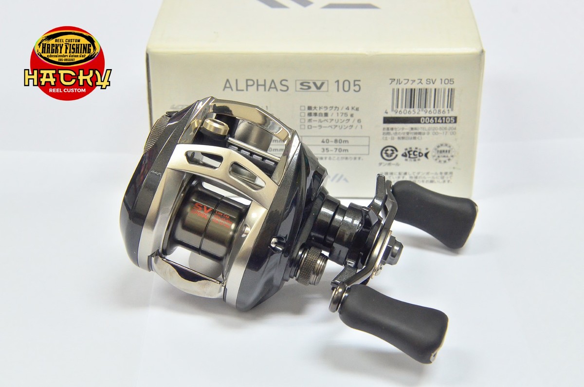 Daiwa Alphas SV 105 รอบ 5.8:1