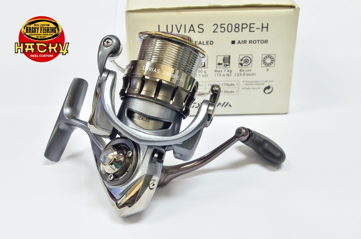 Daiwa 15 Luvias 2508PE-H