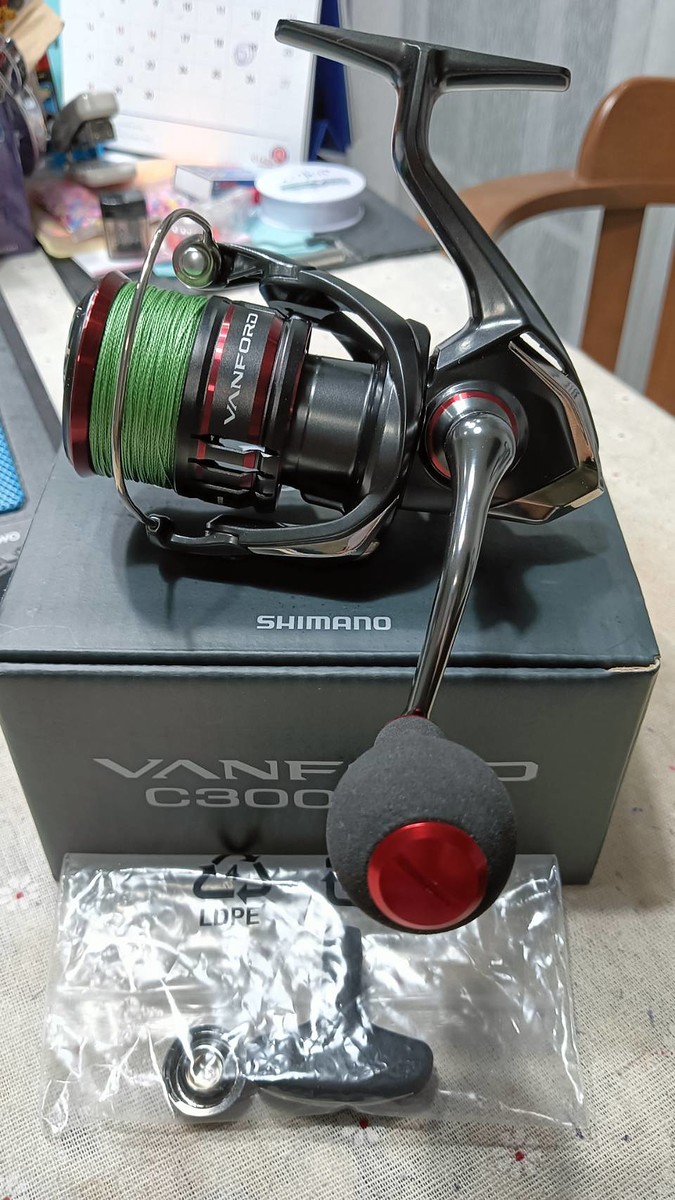 ### SHIMANO VANFORD  C3000 HG ###